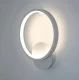Sienas LED lampa 12W ZD132A, balta