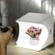 Puluz Foto kaste ar 2 LED paneļiem, 24x23x22cm