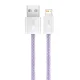 USB uz Lightning kabelis Baseus CALD000505 2.4A 2m Violets