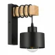 Koka sienas lampa E27 Loft stila, melna