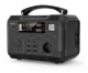 Portatīvā elektrostacija Choetech (BS004) 484Wh 500W | Portable Power Station Bank