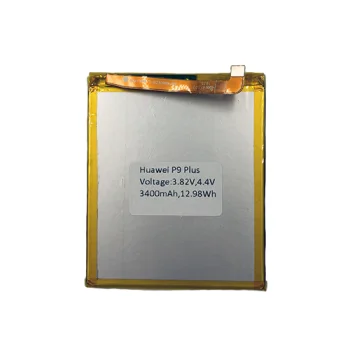 Akumulators Extra Digital priekš Huawei P9 Plus (HB376883ECW, 3400 mAh)