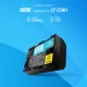 Newell LP-E6NH Li-ion akumulators Canon EOS R5 / R6