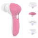 Skaistumkopšanas Daudzfunkcionāls Ādas Attīrīšnas Kopšanas Masieris Sejai, Rozā | Beauty Multi-Function Skin...