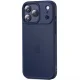 Tech-Protect MagMat vāciņš Apple iPhone 17 Pro Max Matte Black
