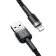 Baseus Cafule USB uz Lightning kabelis 2.0m 1.5A Pelēks-Melns