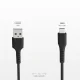 SBS LTHL200 USB-A uz Micro-USB kabelis 1 m, melns