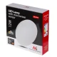 Maclean MCE347 LED griestu lampa ar mikroviļņu sensoru, 12W, 950lm, 4000K, IP44