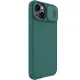 Nillkin CamShield Pro vāciņš iPhone 14 Plus ar kameras aizsegu, zaļš