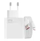 Xiaomi Wall Charger 67W USB + Charging Data Cable ( USB to Type C ), White | Uzlādes Ierīce Lādētājs Adpaters +...