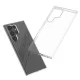 Caurspīdīgs vāciņš Samsung Galaxy S23 Ultra Ultra Clear 0.5mm