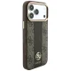 Guess 4G Stripe Round and Classic Logos MagSafe vāciņš iPhone 17 Pro Max / 18 Pro Max, brūns