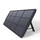 Choetech SC011 pārnēsājams saules lādētājs 200W, melns