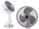 Bezvadu saliekams galda ventilators ar klipsi, balts