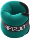 4Fizjo Smagumi atsvaru komplekts rokām kājām vingrošanai treniņiem 2 x 1.5kg | Weight Set for Arms and Legs