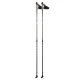 Neo-Sport NS-383 nūjošanas nūjas, 85-143 cm