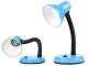 Regulējama galda lampa ar lokanu kātu, E27, 40W, zila