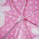 Bērnu lietussargs Peppa Pig, 71 cm