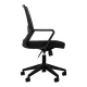 Activeshop QS-11 ergonomisks biroja krēsls, melns