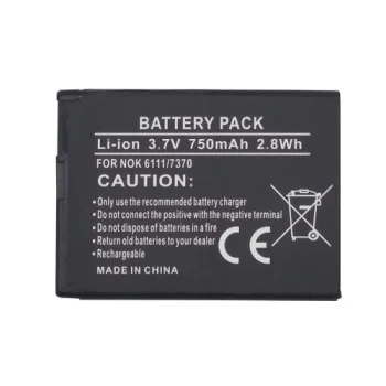 Akumulators Nokia BL-4B (6111, 7370, N76, 750 mAh)