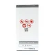 Akumulators Maxximus priekš Samsung Galaxy J7 (2016) J710, 3300 mAh