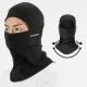 Siltināta sporta balaklava Rockbros LF7345BK, melna