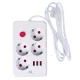 Maclean MCE392 W Pagarinātājs, 4 ligzdas, 3x USB, 2500W, 1.5m, Balts