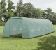 Gardlov rezerves plēve siltumnīcai 6x3x2m, zaļa