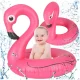 Piepūšams Peldrinķis Flamingo Formā 90 cm | Inflatable Water Mattress