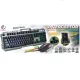 Rebeltec Interceptor 2 Vadu Spēļu Tastatūra un Pele