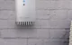 Viedais smaku likvidētājs Petoneer AOE010 ar IR sensoru