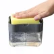 Trauku Mazgāšanas Līdzekļa Dozators | Dish Liquid Dispenser