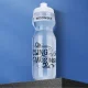 Velosipēda pudele Wozinsky HBR-01T, 750 ml, caurspīdīga