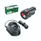 Bosch 12V Akumulatora Komplekts 1.5Ah + GAL 1210 CV
