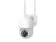 Āra IP Wi-Fi novērošanas kamera, Full HD, grozāma, balta