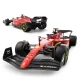 Tālvadības automašīna Rastar Ferrari F1-75 R/C 1:12, sarkana