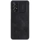 Nillkin Qin atverams vāciņš Samsung Galaxy A73, melns