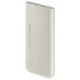 Ārējais akumulators Samsung EB-P3401XUEGWW 10000 mAh 25W 2x USB-C - bēšs