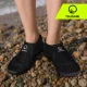 Ūdens apavi TSUNAMI Slip-on, izmērs 32