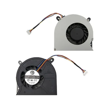 Dzesēšanas ventilators MSI AE2050, PLB08020B12H
