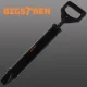 Būvniecības javas un masu spiedējs Bigstren 21506, 850 ml, ar 4 uzgaļiem, melns