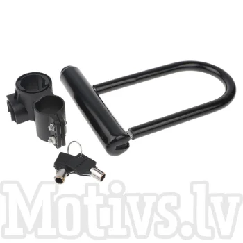U-Lock velosipēda slēdzene, 160x65 mm, ar 2 atslēgām