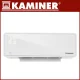 Sienas gaisa aizkars Kaminer Zelvion 26398 ar WiFi, 2000W, balts
