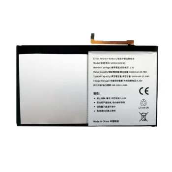 Planšetdatora akumulators priekš Huawei MediaPad M2 10 (6500 mAh, 3.8V)