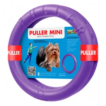 Gumijas Interaktīva Košļājamā Rotaļlieta Suņiem Puller Mini, 18 cm | Rubber Interactive Chew Toy