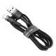 Baseus Cafule USB uz Lightning kabelis 1.0m, 2.4A, pelēks/melns