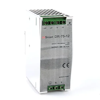 Barošanas bloks 12V 6.3A 75W DIN sliedei
