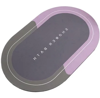 Ātri Žūstošs Vannas Istabas Paklājs, Violets | Quick-Dry Bathroom Mat