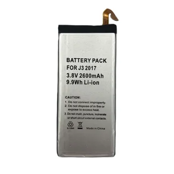 Akumulators Extra Digital Samsung Galaxy J3 (2017) 2600 mAh