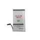 Maxximus akumulators Apple iPhone 7 (1960 mAh)